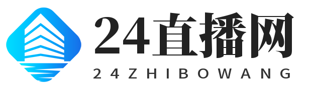 中超直播